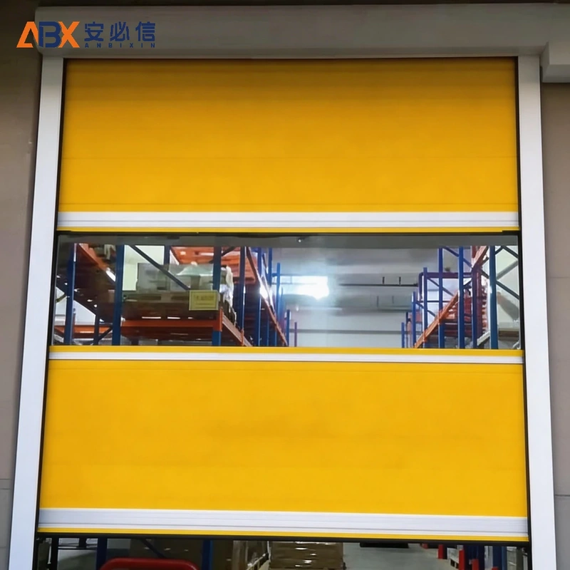 威海市高速门